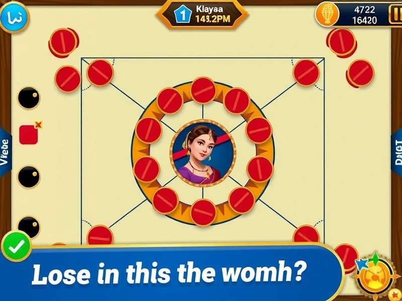 Royal Carrom India Gameplay Screenshot